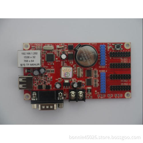 (TF-M6NUR)U+Disk Lanport LED Controller led contro system for display